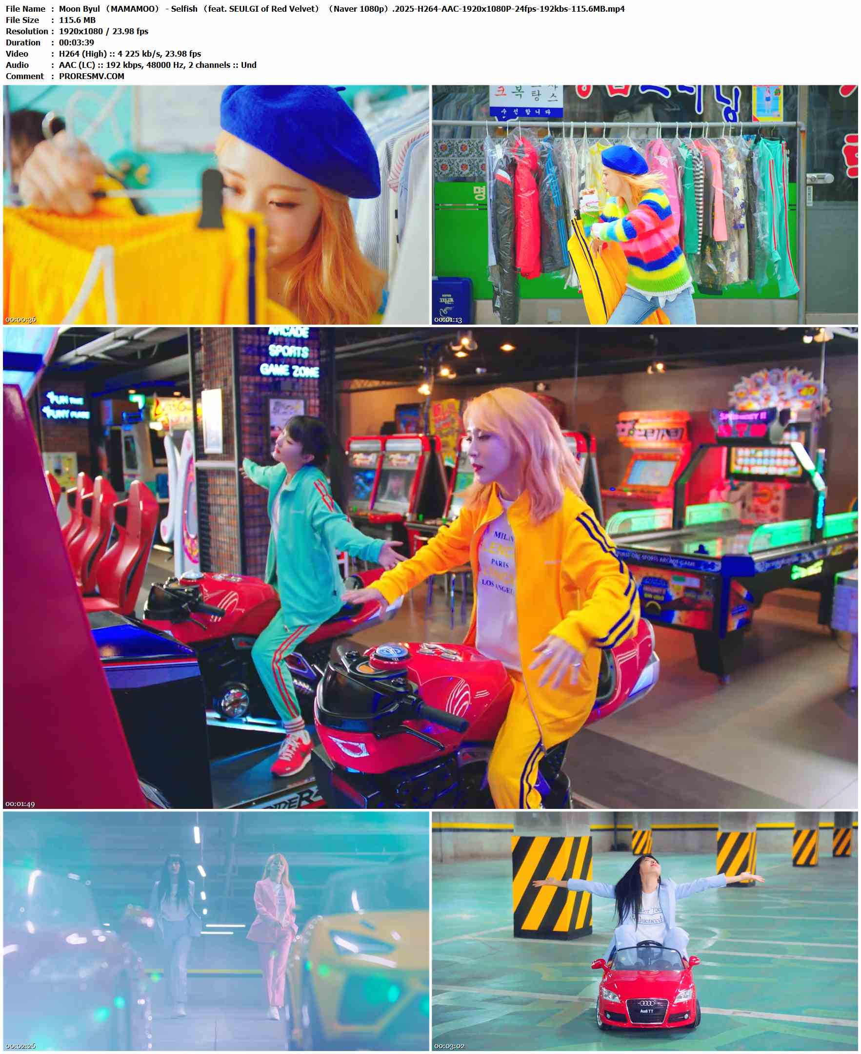 玟星 Moon Byul （MAMAMOO） - Selfish （feat. SEULGI of Red Velvet） （Naver 1080p）.2025-H264-AAC-1920x1080P-24fps-192kbs-115.6MB官方MV_高清MV